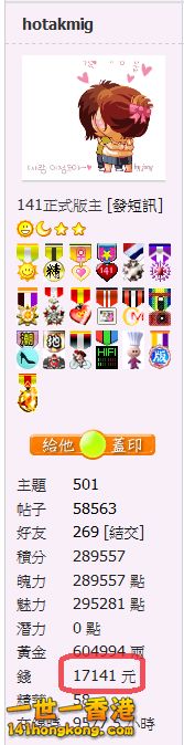 snap00515.png