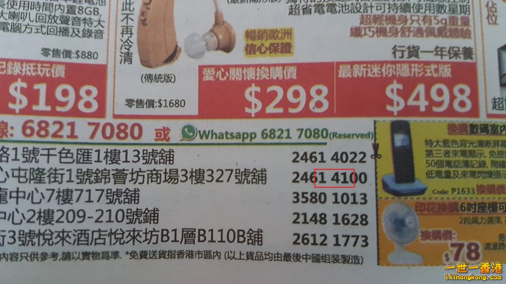相片1336.jpg