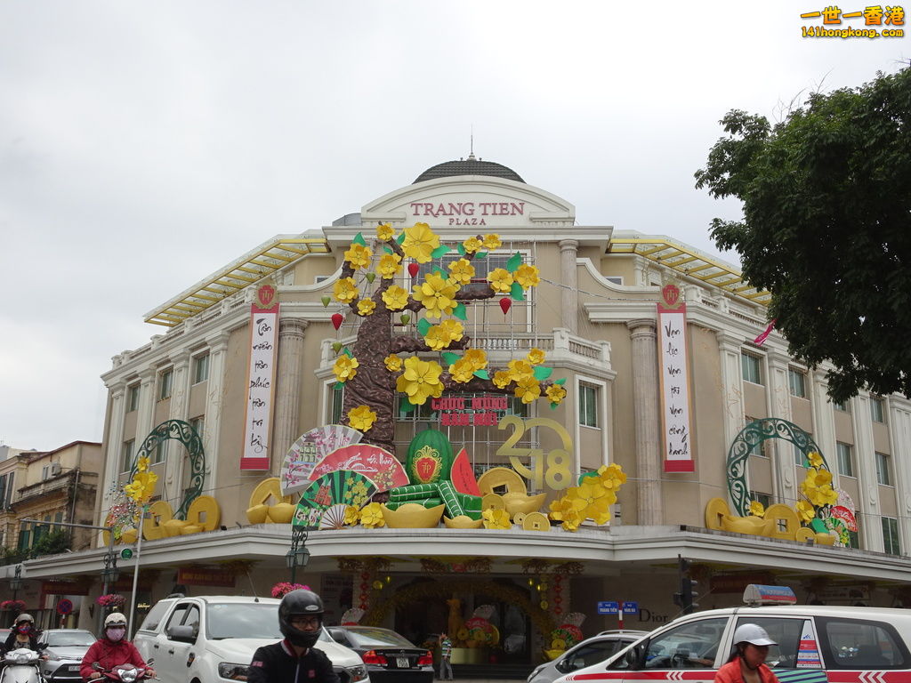 DSC08593.JPG