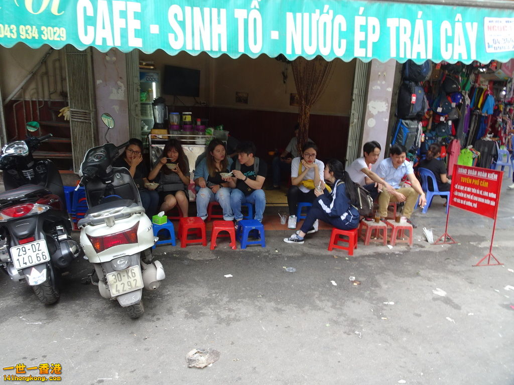 DSC08615.JPG