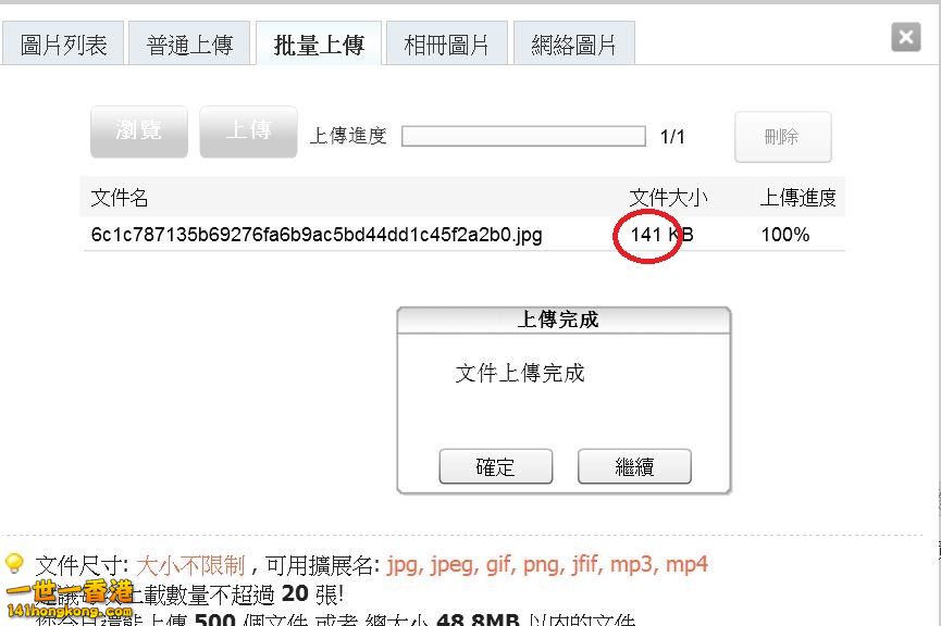360截图20180325153552782.jpg