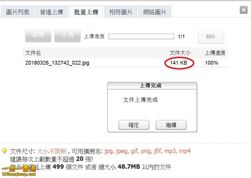 360截图20180326140155365.jpg