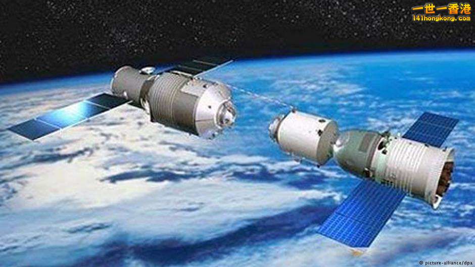 2013年，天宮一號與神舟十號對接。.jpg