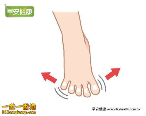 1.盡可能地將腳趾跟腳趾之間分開，尤其是中間三個趾頭要張開，保持10秒全部儘量分開.jpg.jpg
