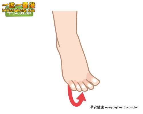 4.全部腳指向上抬起，盡量呈現腳板垂直的狀態，維持十秒。.jpg