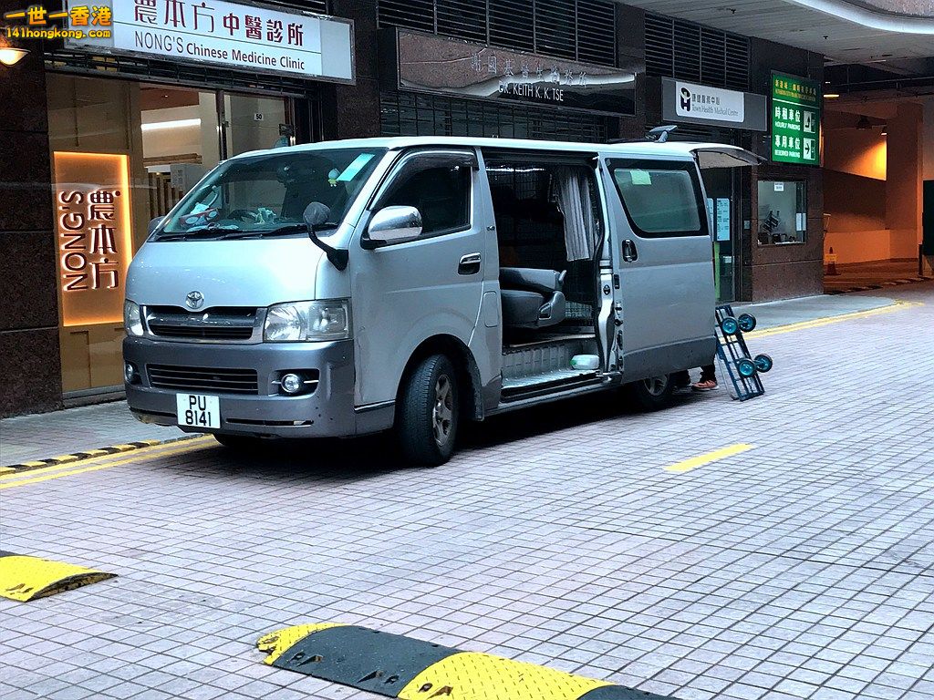 PU8141.JPG