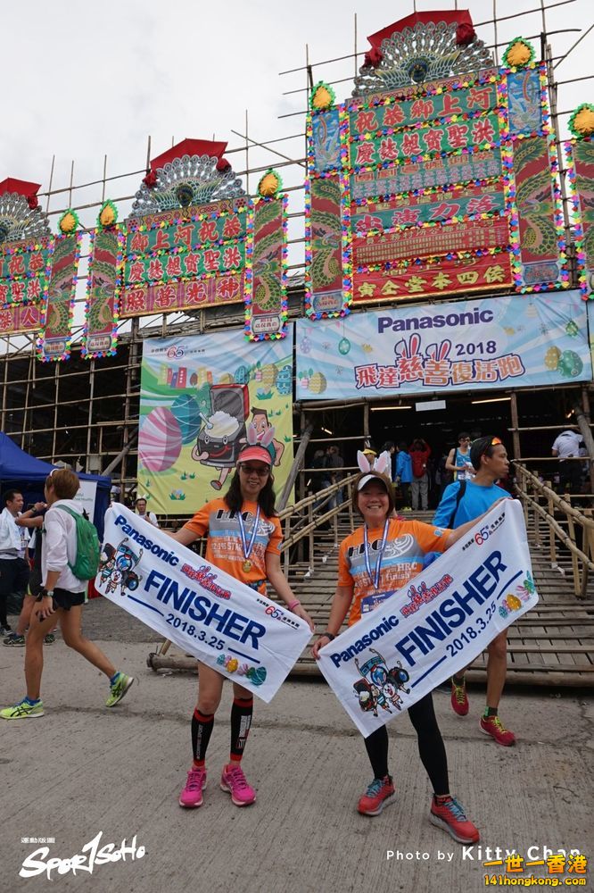 河上鄉有神功戲