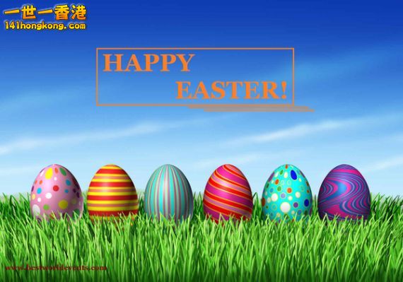 Happy-Easter-Wallpaper.jpeg.cf.jpg