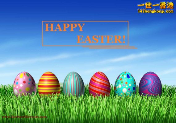 Happy-Easter-Wallpaper.jpeg.cf.jpg