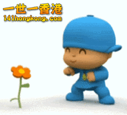 tumblr_merq09ihiv1s00r2mo1_250 (1).gif