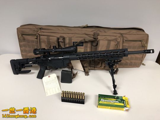 636579342054583215-gun.jpeg