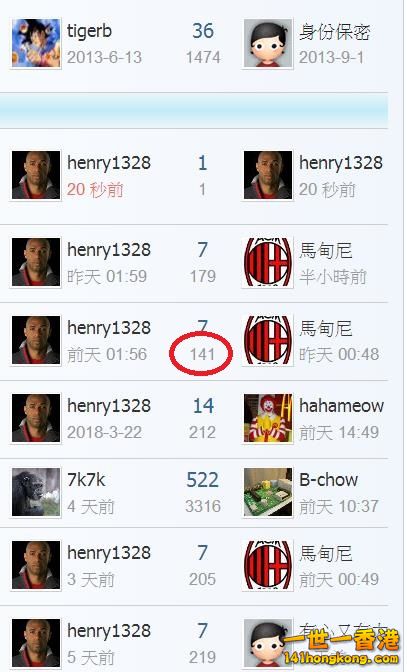 360截图20180330014523039.jpg