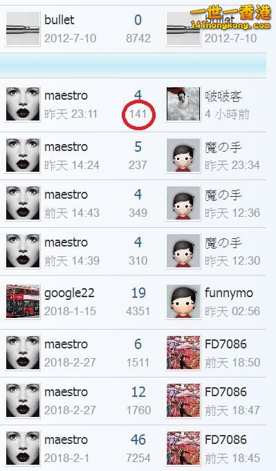 360截图20180326043057627.jpg