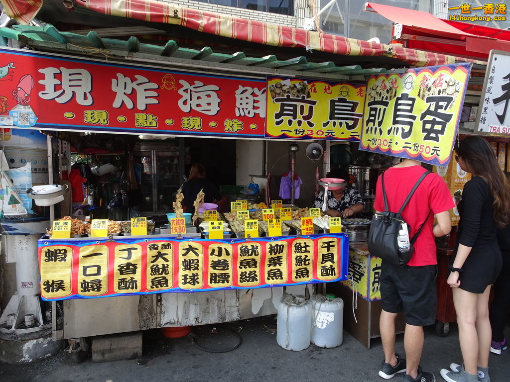 DSC09055.JPG