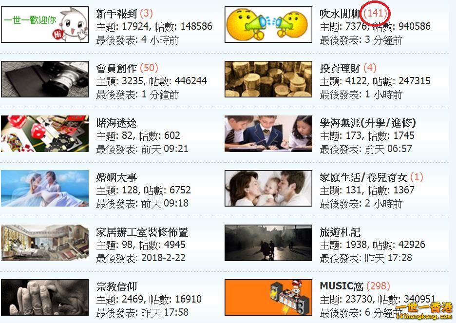 360截图20180331161756606.jpg