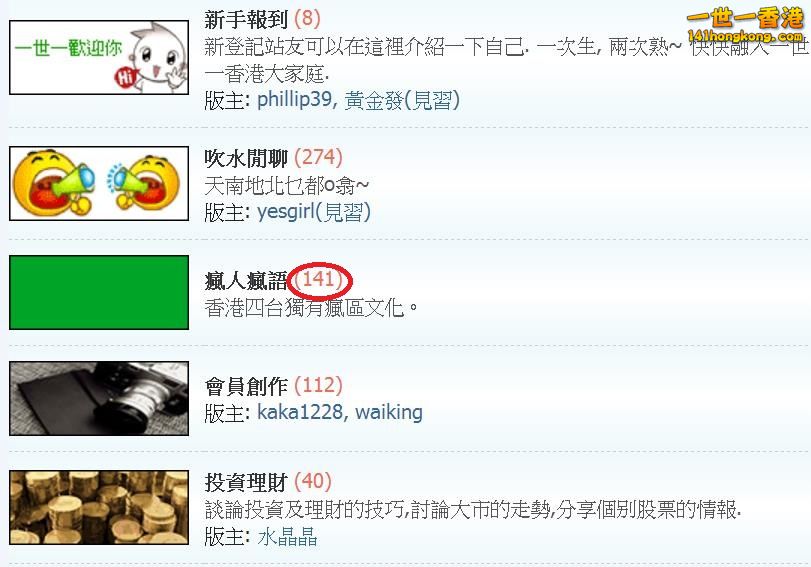 360截图20180331020346477.jpg