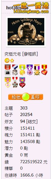 snap00520.png