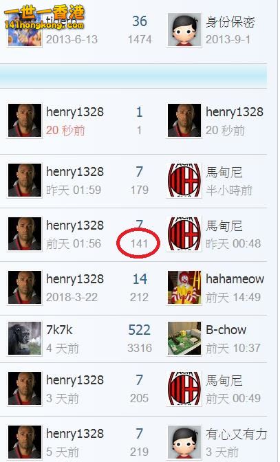 360截图20180330014523039.jpg