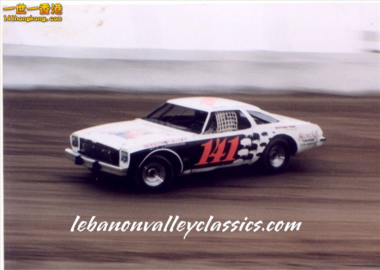 Gary Virgilio 141-1.jpg