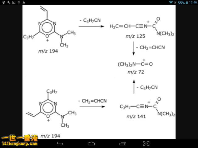 Screenshot_2017-12-24-12-46-23_resize_20171224_125630.jpg