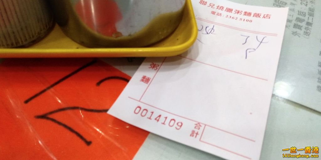 相片1116.jpg