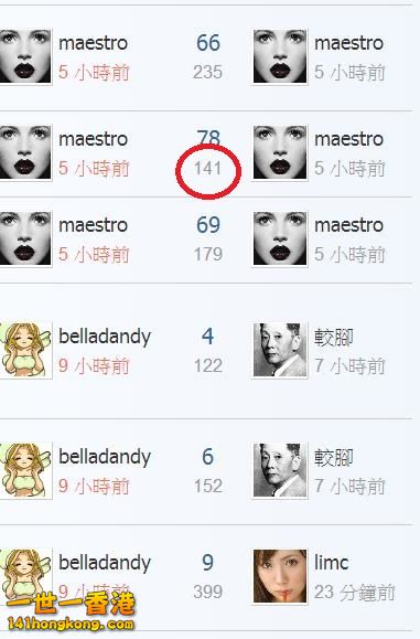 360截图20180325172703338.jpg