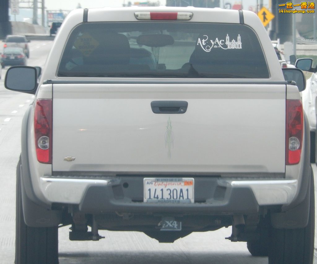 DSCN1098.JPG