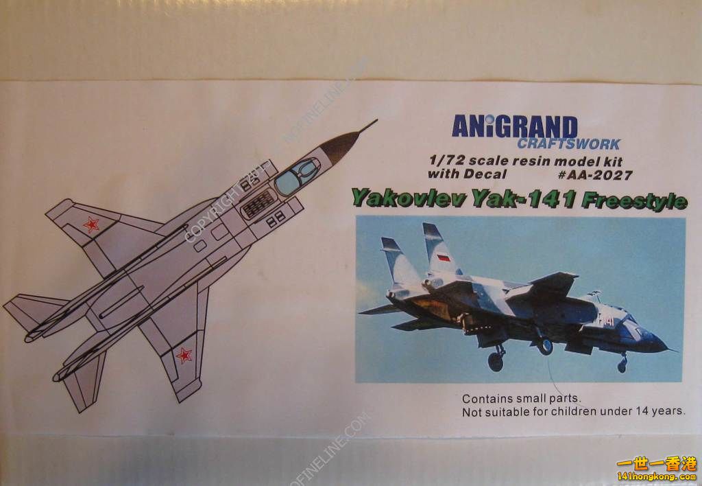 Yak141_Box.jpg
