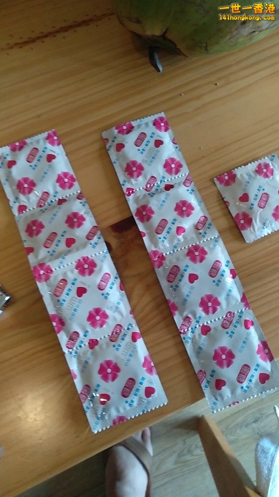 包天,每次帶來9個套