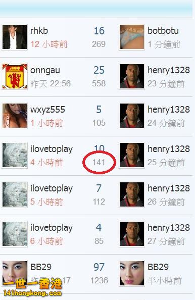 360截图20180403223256590.jpg