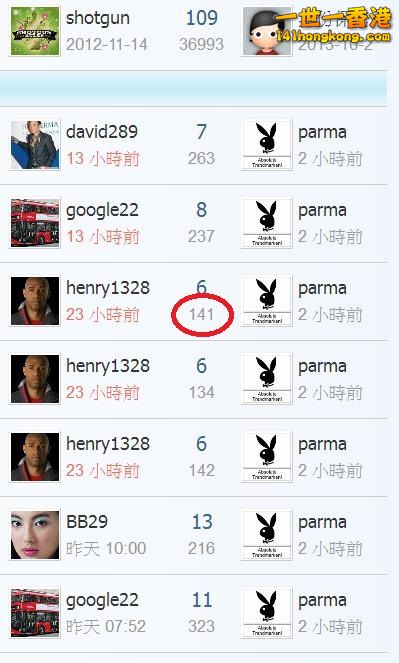 360截图20180325232657737.jpg