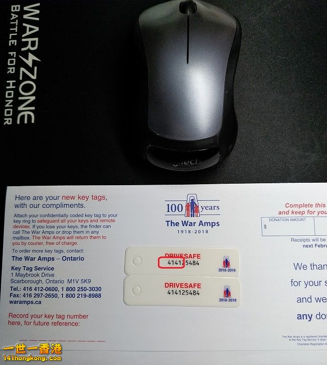 P_20180402_230831.jpg
