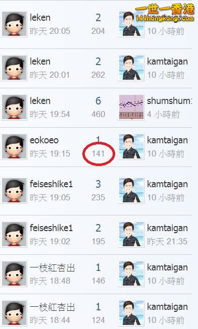 360截图20180329171805551.jpg