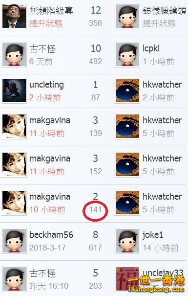 360截图20180328144722165.jpg