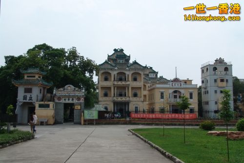 D1_067_conew1.jpg