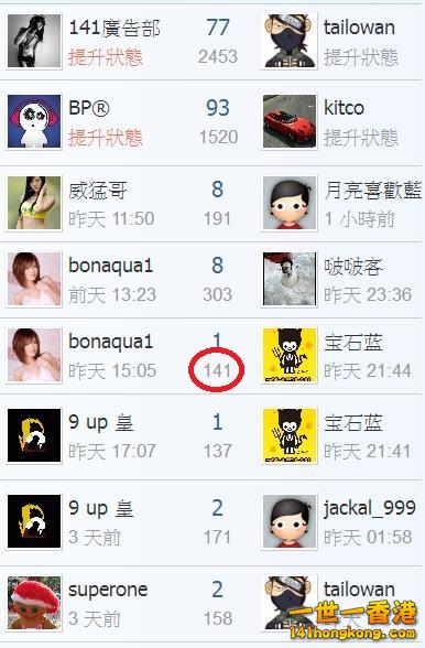 360截图20180405174629788.jpg