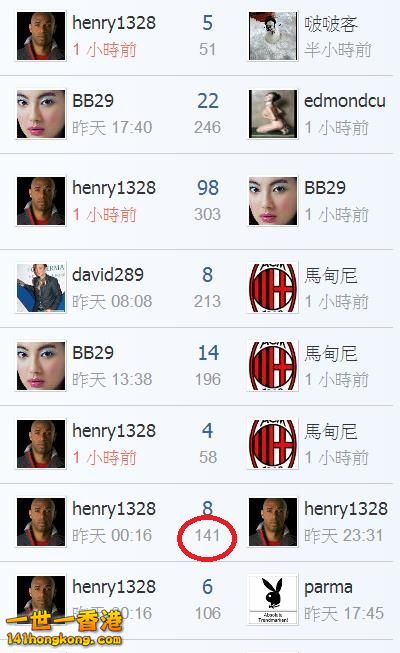 360截图20180327020933451.jpg