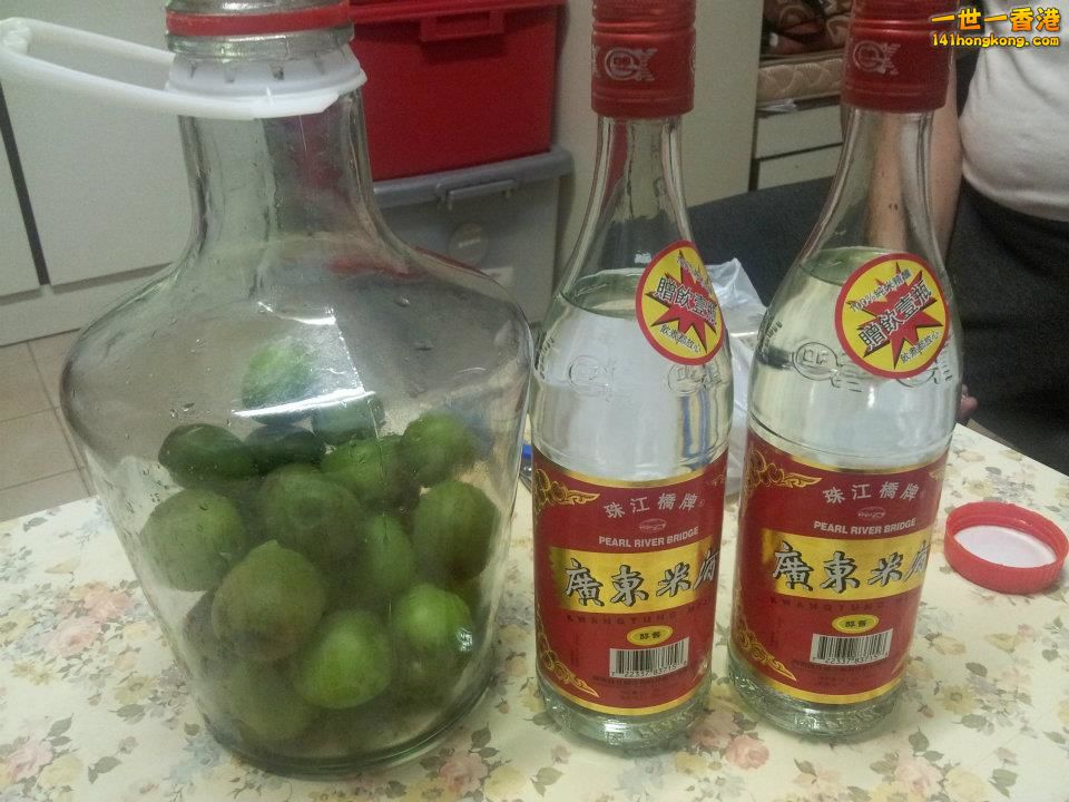 06這個酒瓶約60蚊一個!! .jpg
