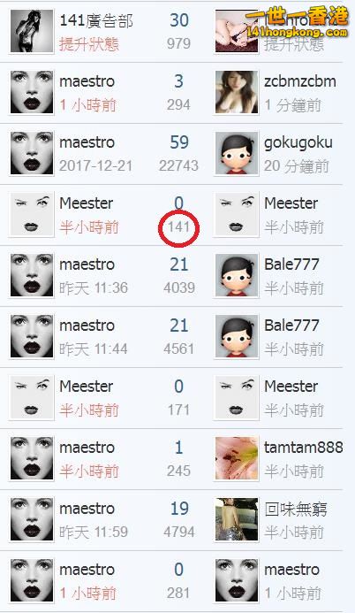 360截图20180405134001258.jpg