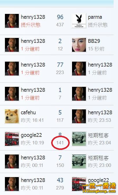360截图20180405001422309.jpg