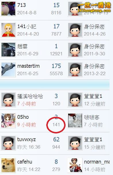 360截图20180325171726754.jpg