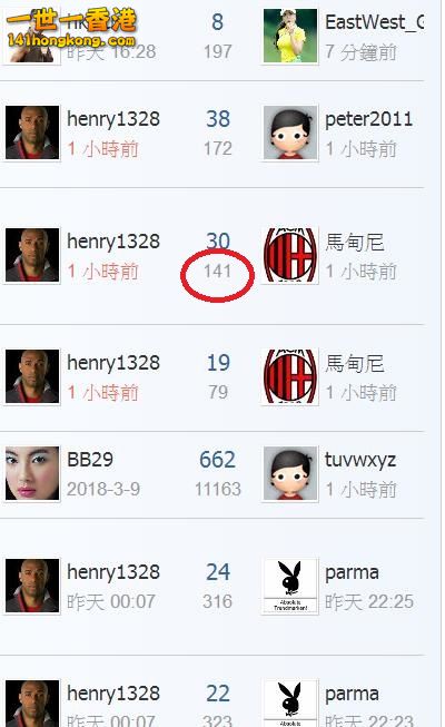 360截图20180326014654086.jpg