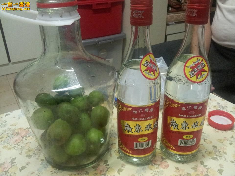 06這個酒瓶約60蚊一個!! .jpg
