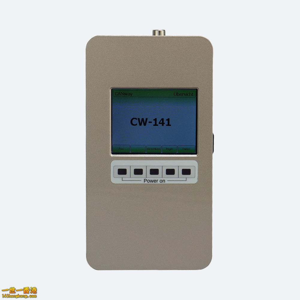 120_505_1_CANWAY_Produkte_100er_141.jpg