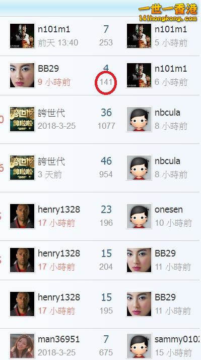 360截图20180407200250078.jpg