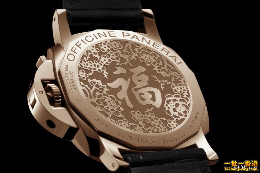 Panerai 10a.jpg