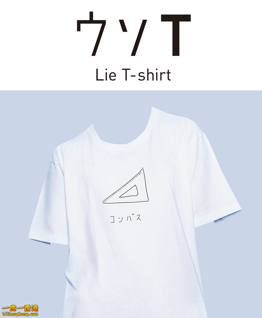 EE02.jpg