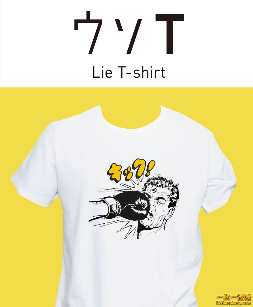 EE07.jpg