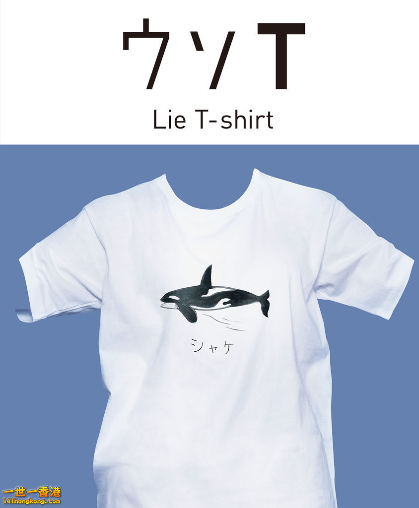 EE08.jpg