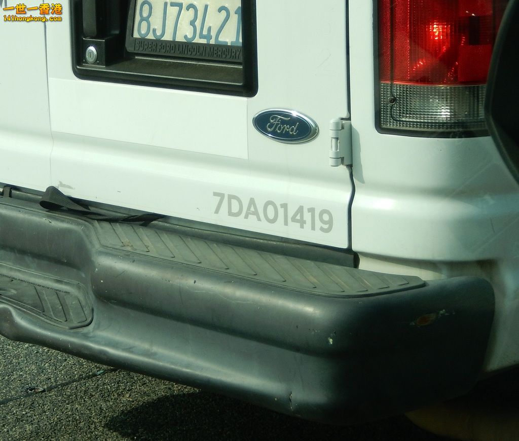 DSCN1100.JPG